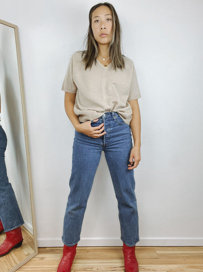 NEUTRAL BOXY SWEATER TOP