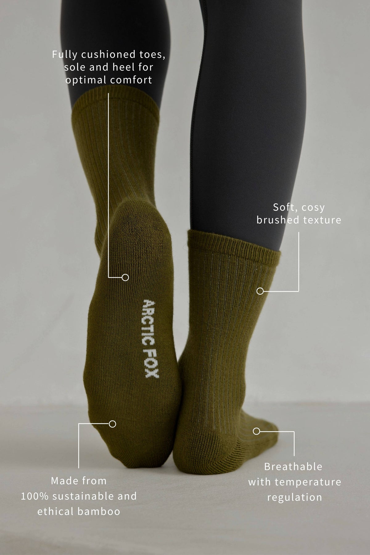 THE EVERY DAY SOCK- DARK CHOCOLATE
